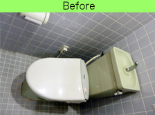 トイレのリフォーム施工例イメージBefore